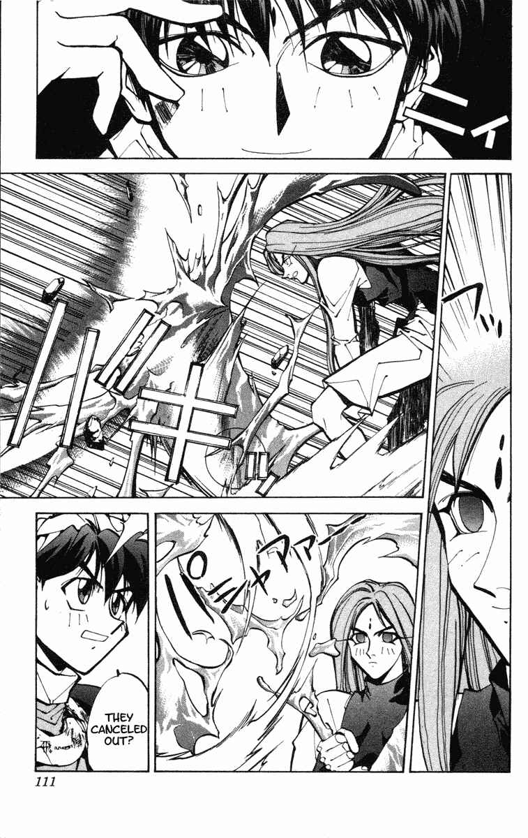 Page 4 Chapter 39 Houshin Engi