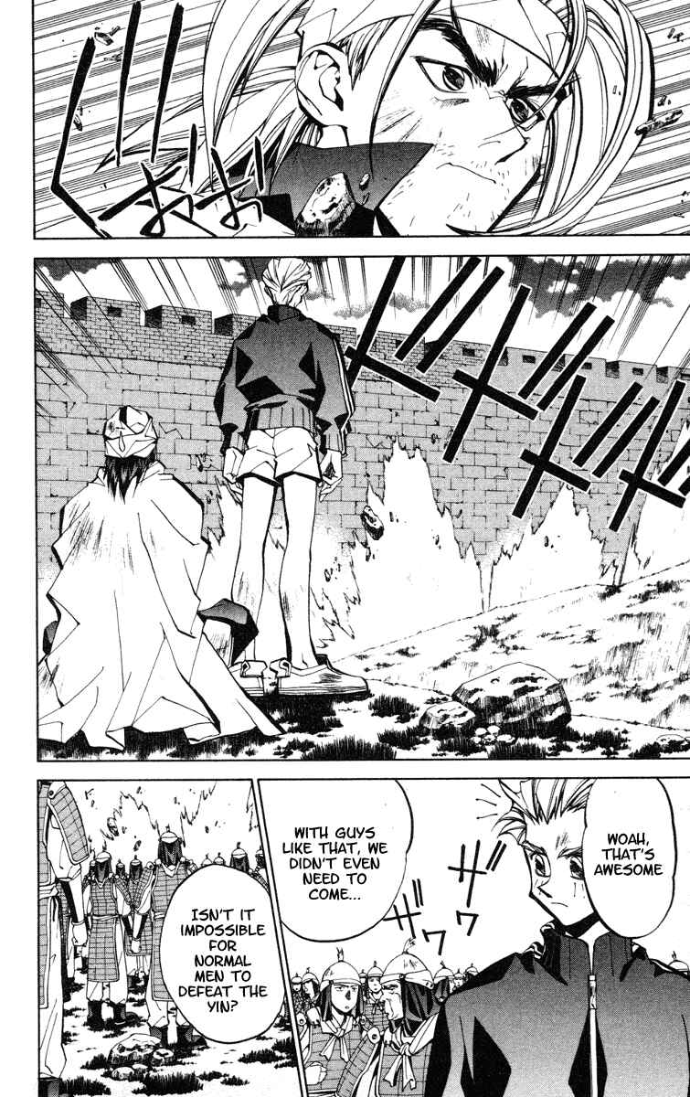Page 11 Chapter 53 Houshin Engi