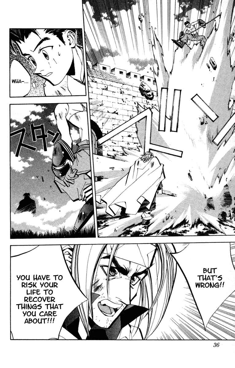 Page 9 Chapter 53 Houshin Engi