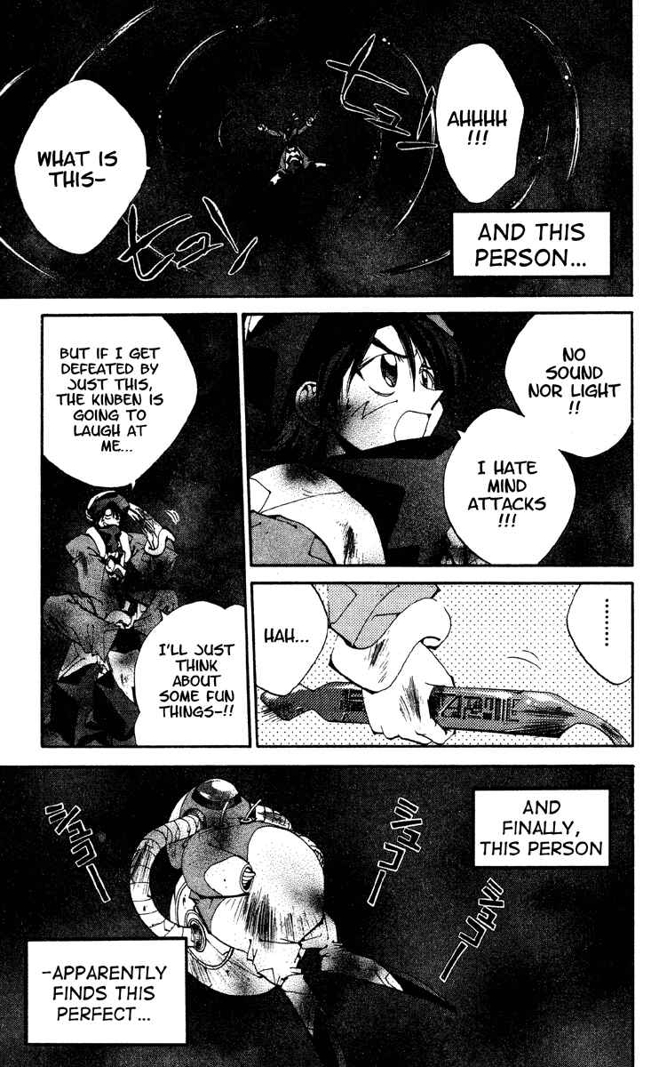 Page 13 Chapter 190 Houshin Engi