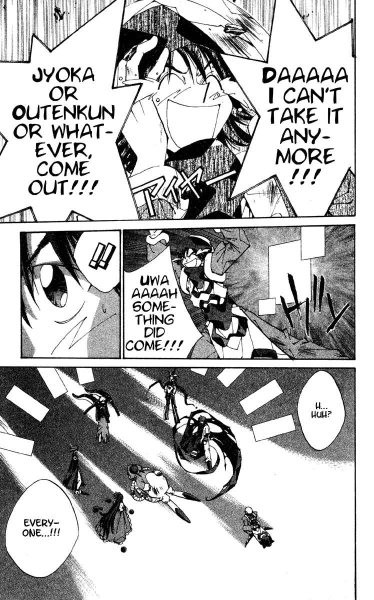 Page 15 Chapter 190 Houshin Engi