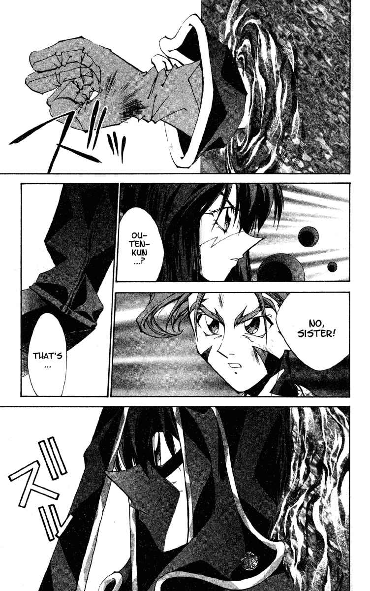 Page 17 Chapter 190 Houshin Engi