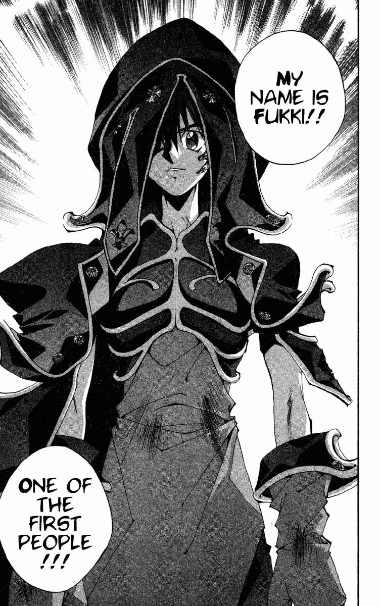 Page 19 Chapter 190 Houshin Engi