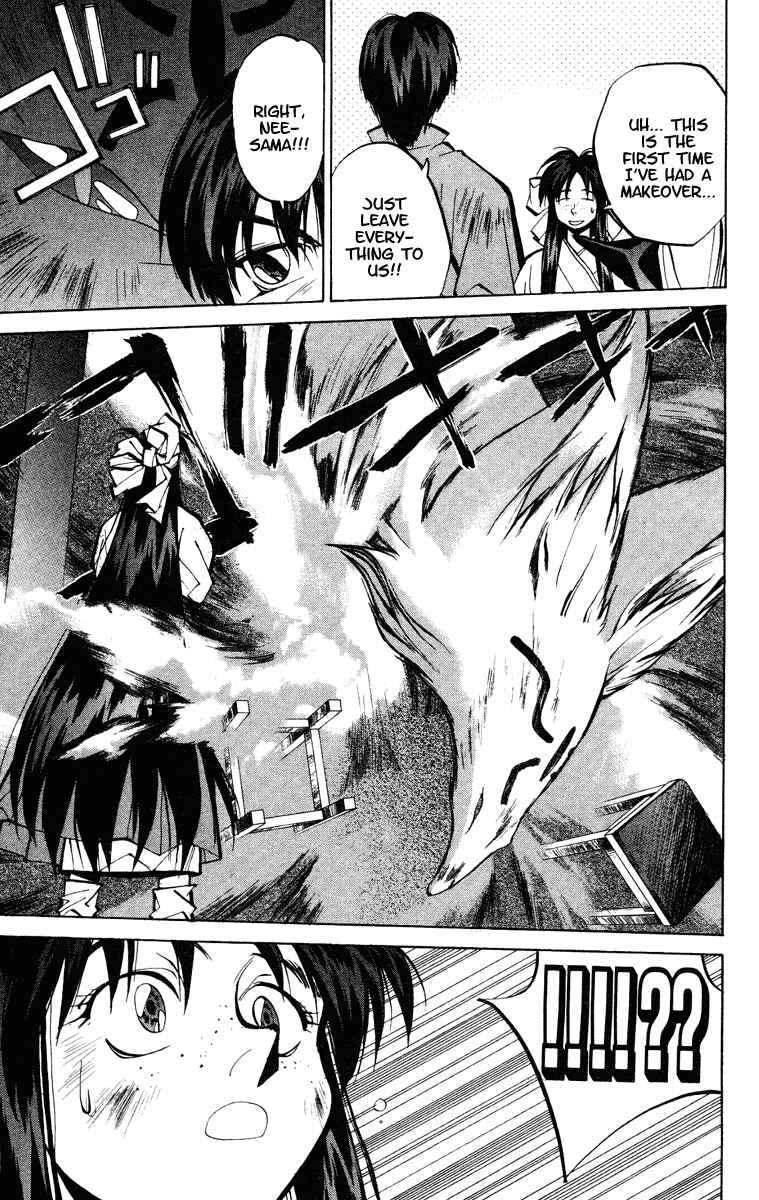 Page 11 Chapter 46 Houshin Engi