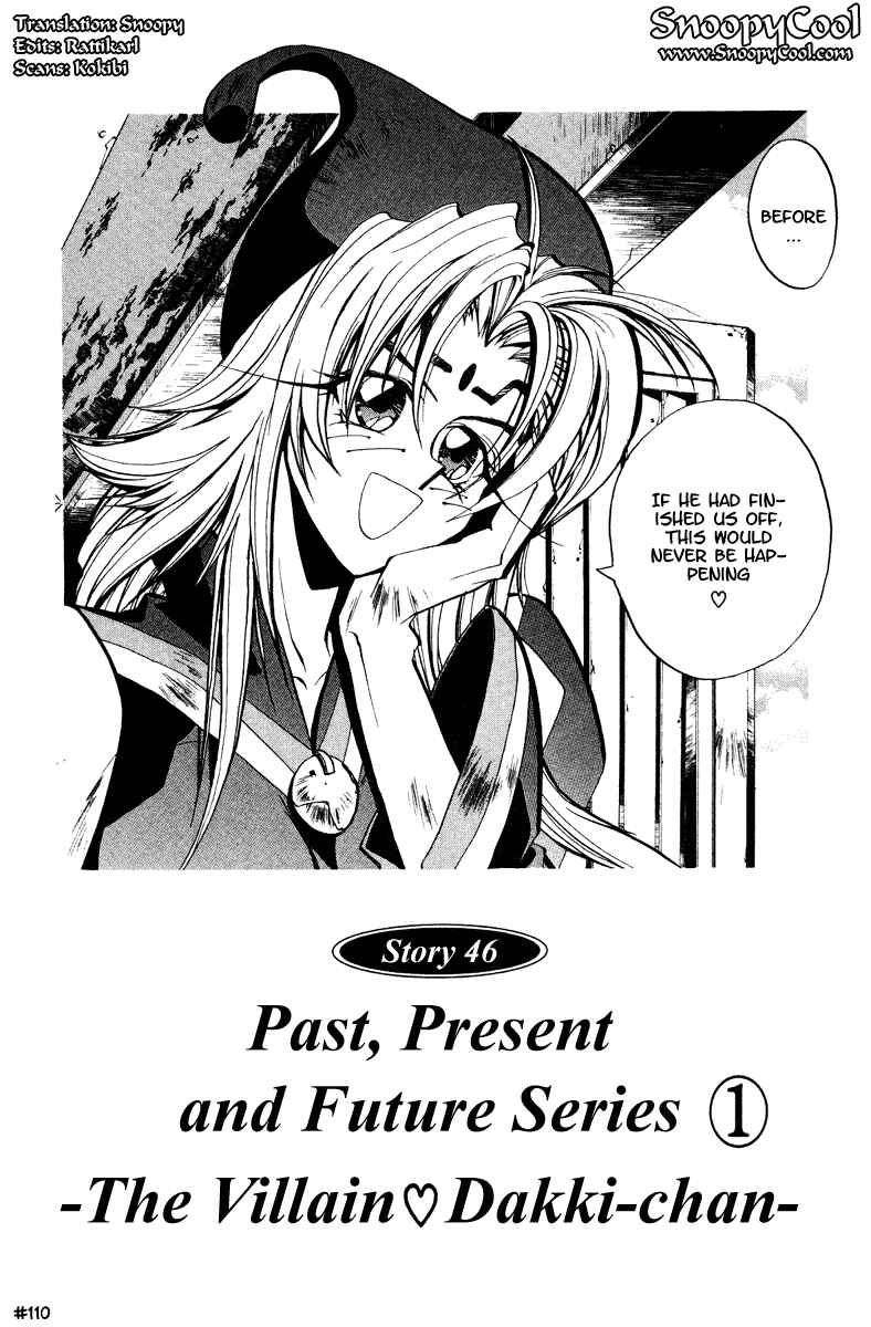 Page 2 Chapter 46 Houshin Engi