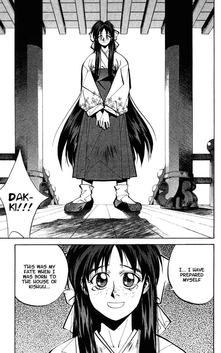 Page 7 Chapter 46 Houshin Engi