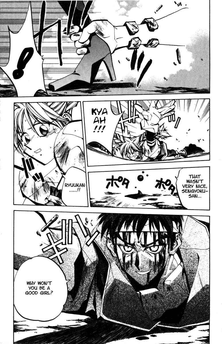 Page 21 Chapter 90 Houshin Engi