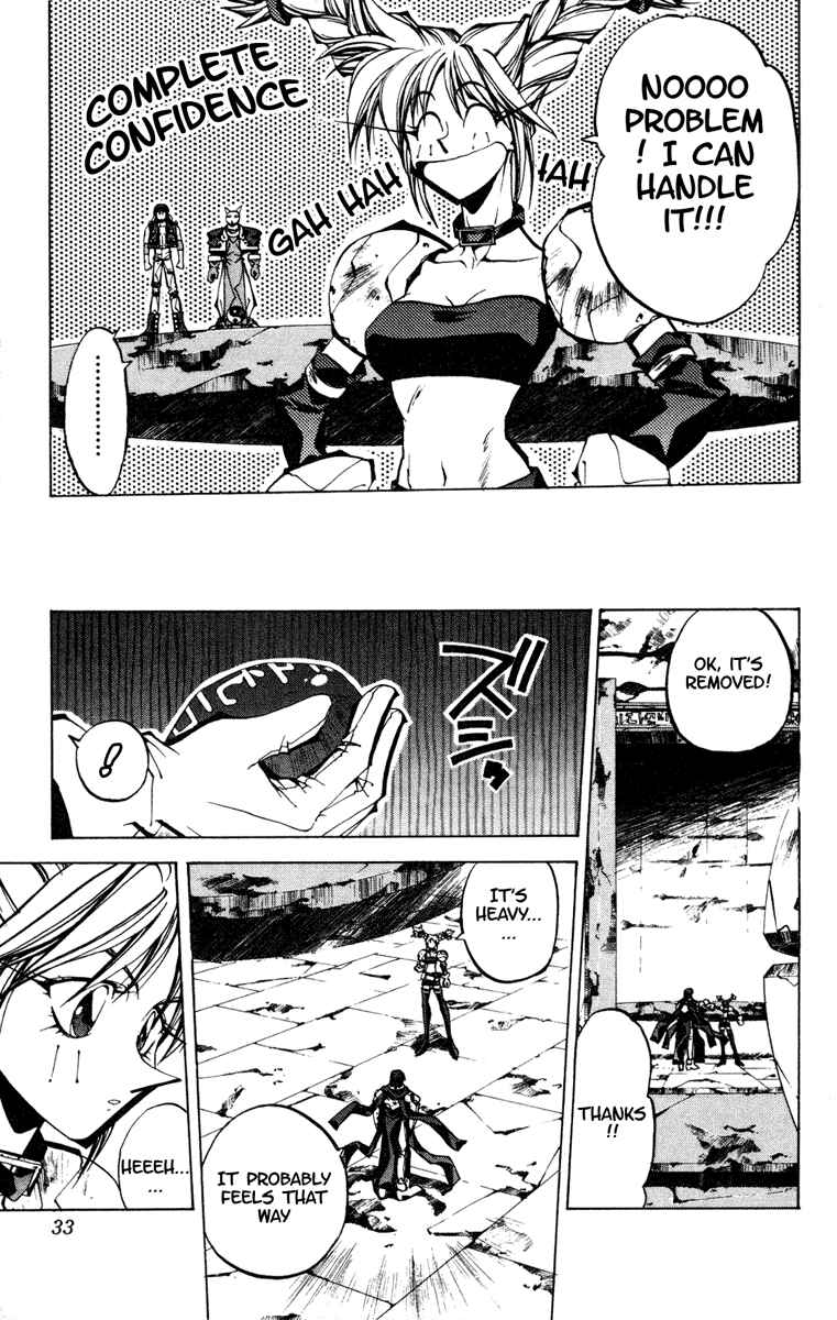 Page 7 Chapter 90 Houshin Engi