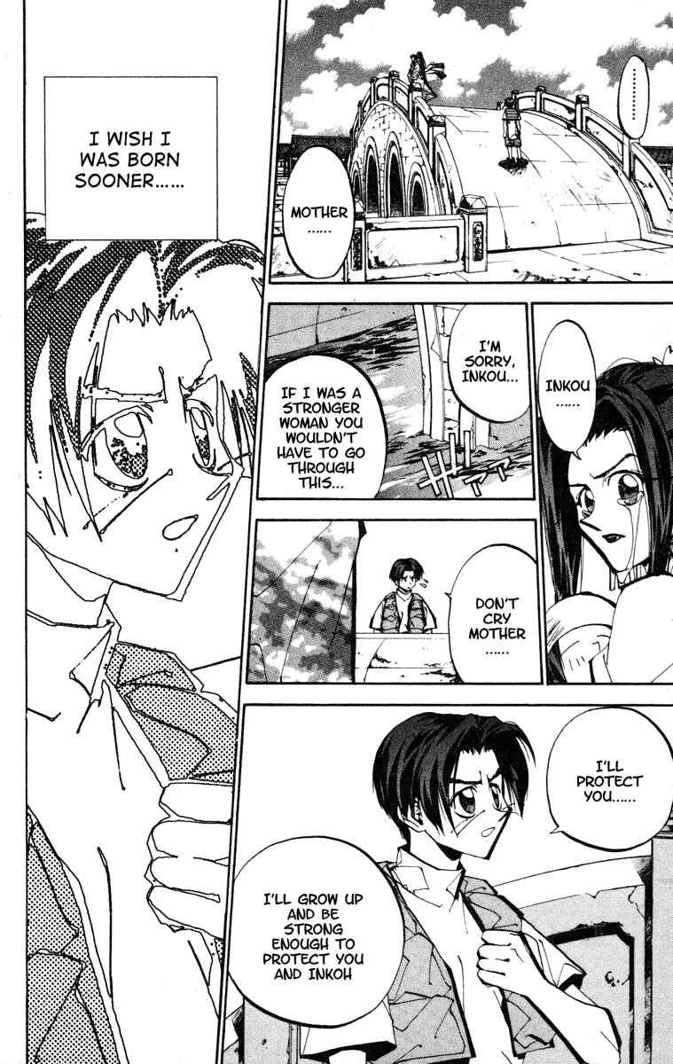 Page 4 Chapter 82 Houshin Engi