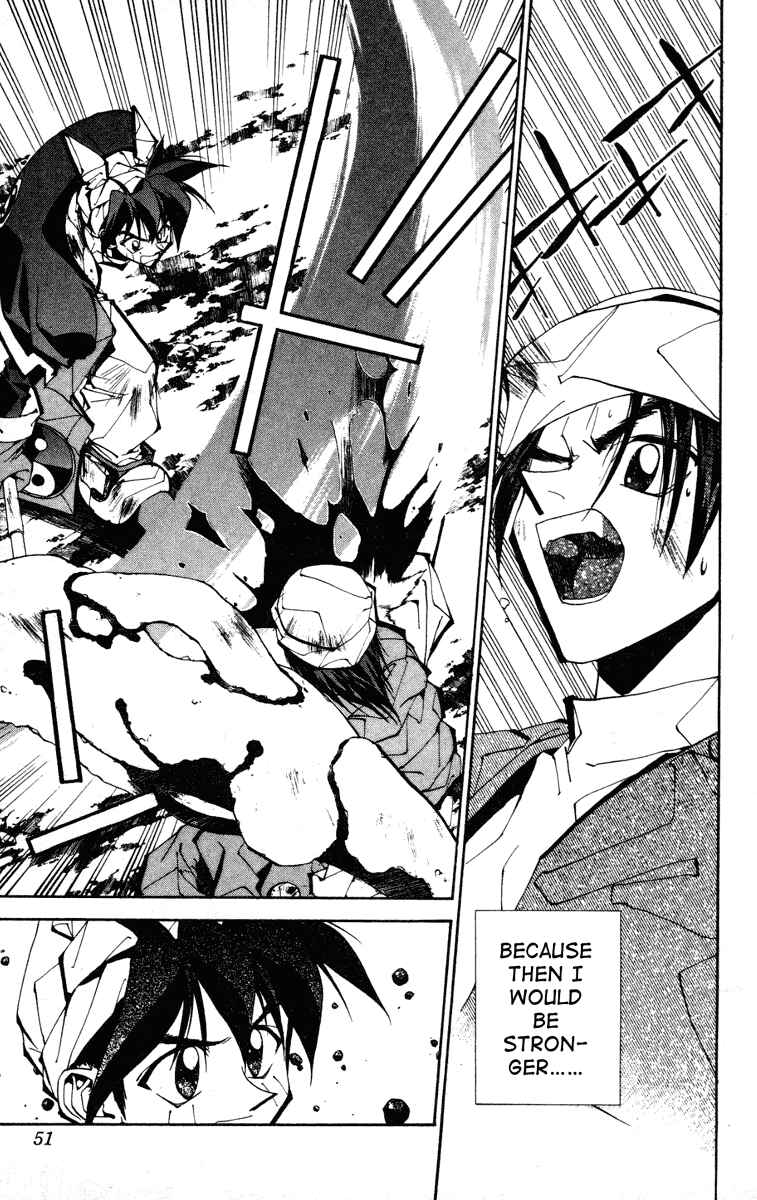 Page 5 Chapter 82 Houshin Engi