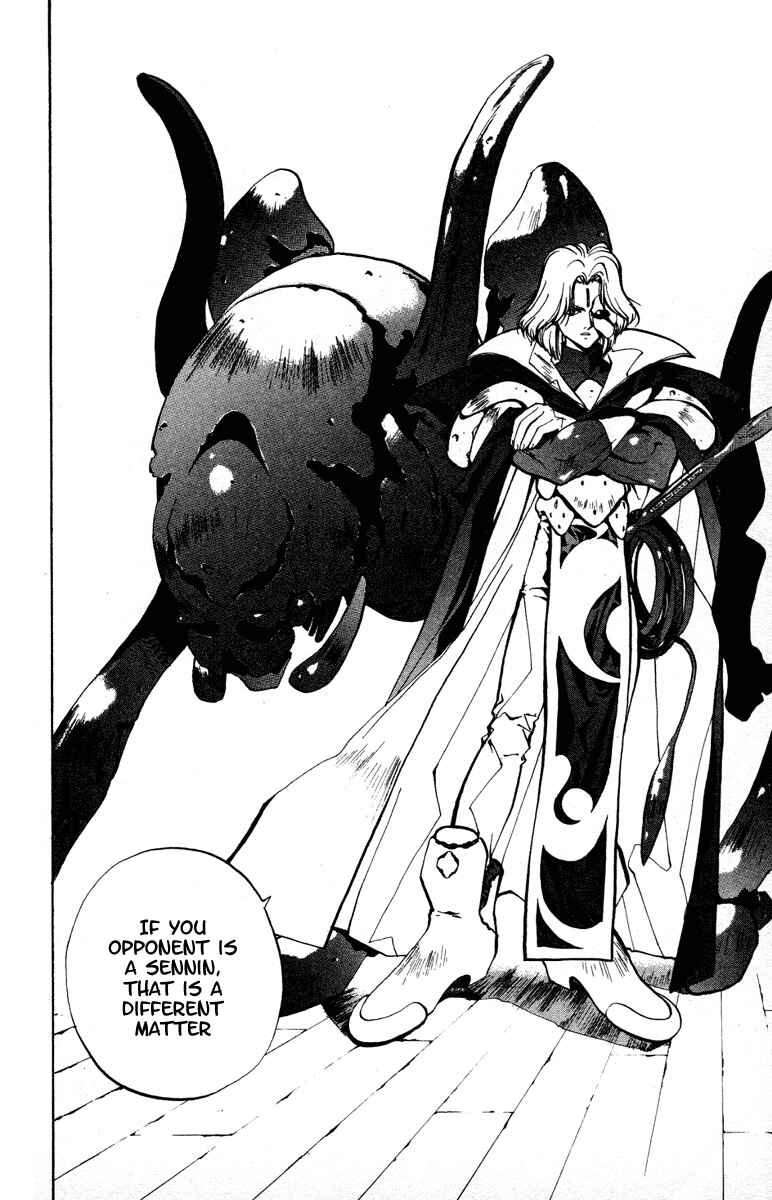 Page 18 Chapter 24 Houshin Engi