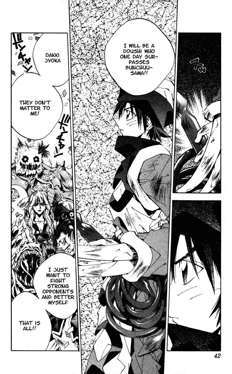 Page 16 Chapter 179 Houshin Engi