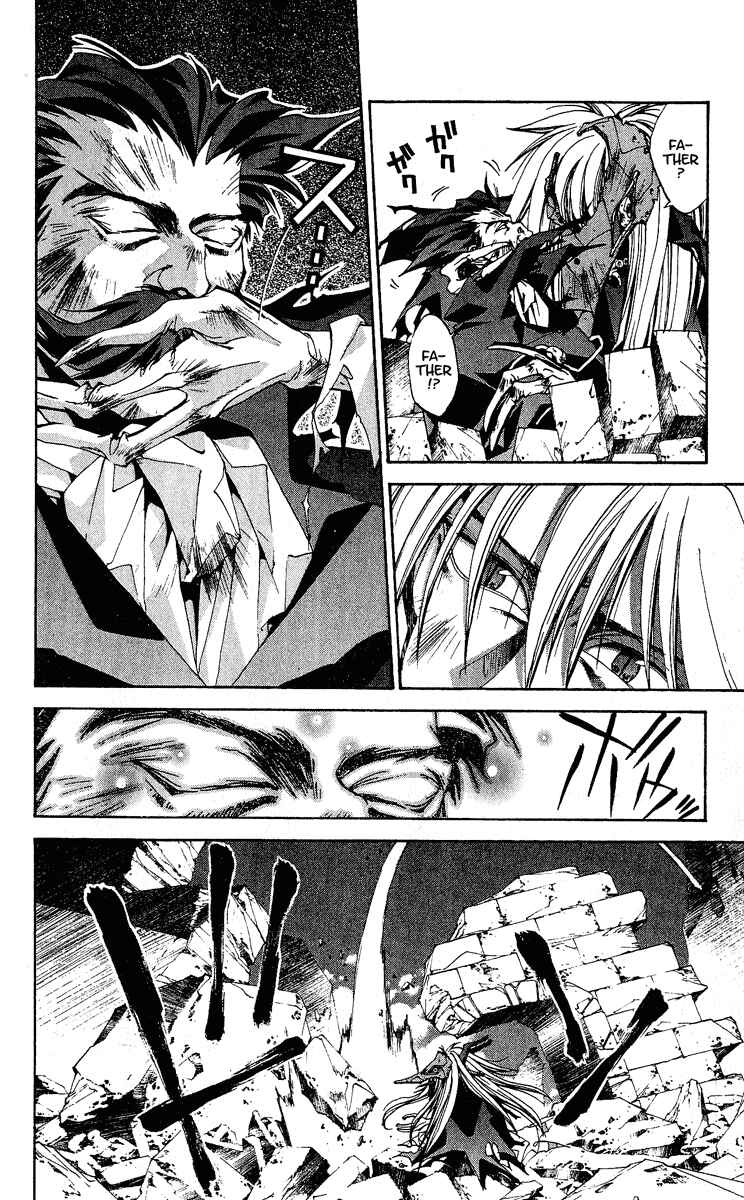 Page 16 Chapter 134 Houshin Engi
