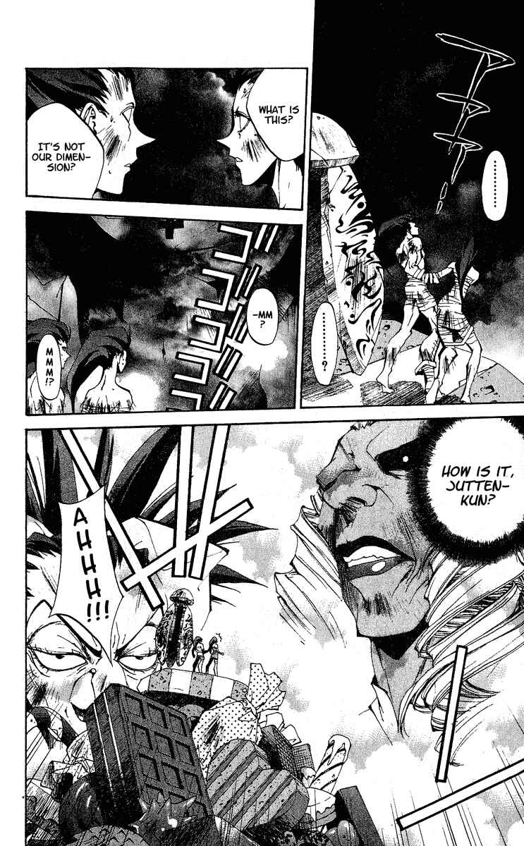 Page 22 Chapter 134 Houshin Engi