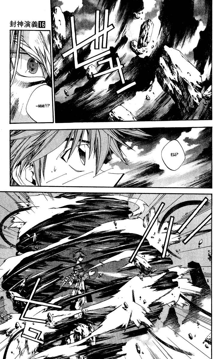 Page 15 Chapter 137 Houshin Engi