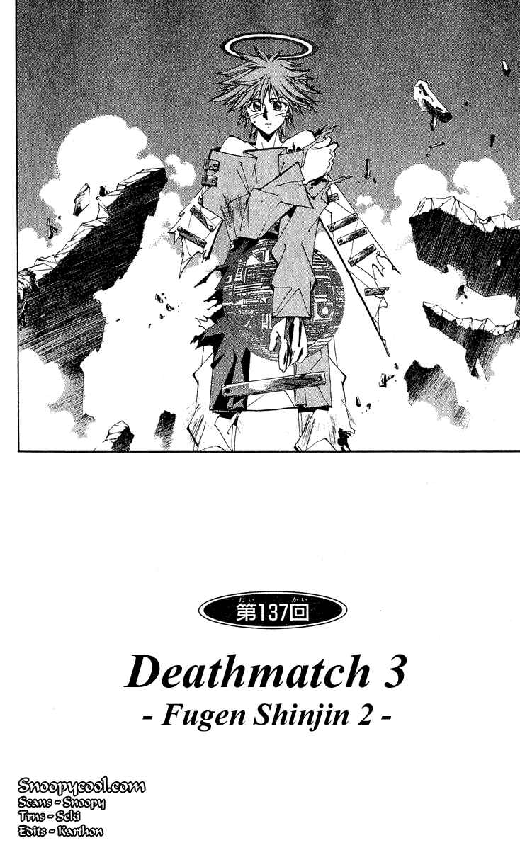 Page 2 Chapter 137 Houshin Engi