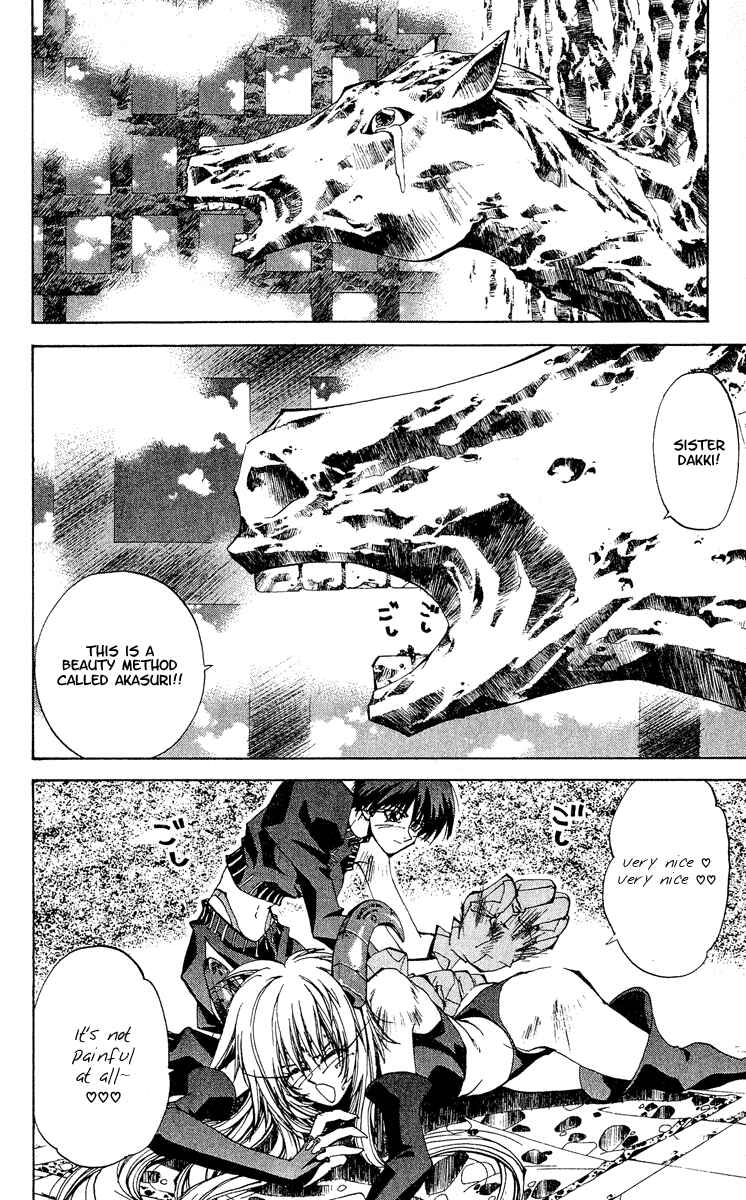 Page 6 Chapter 137 Houshin Engi