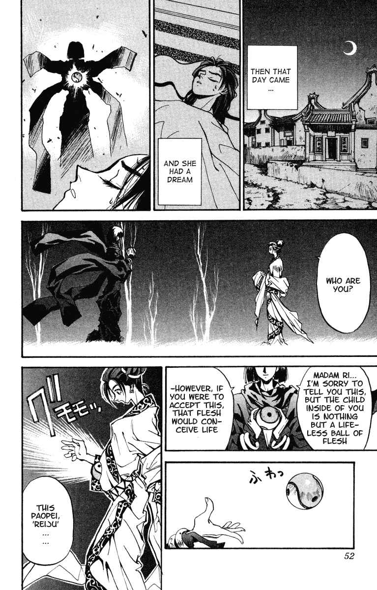 Page 6 Chapter 10 Houshin Engi