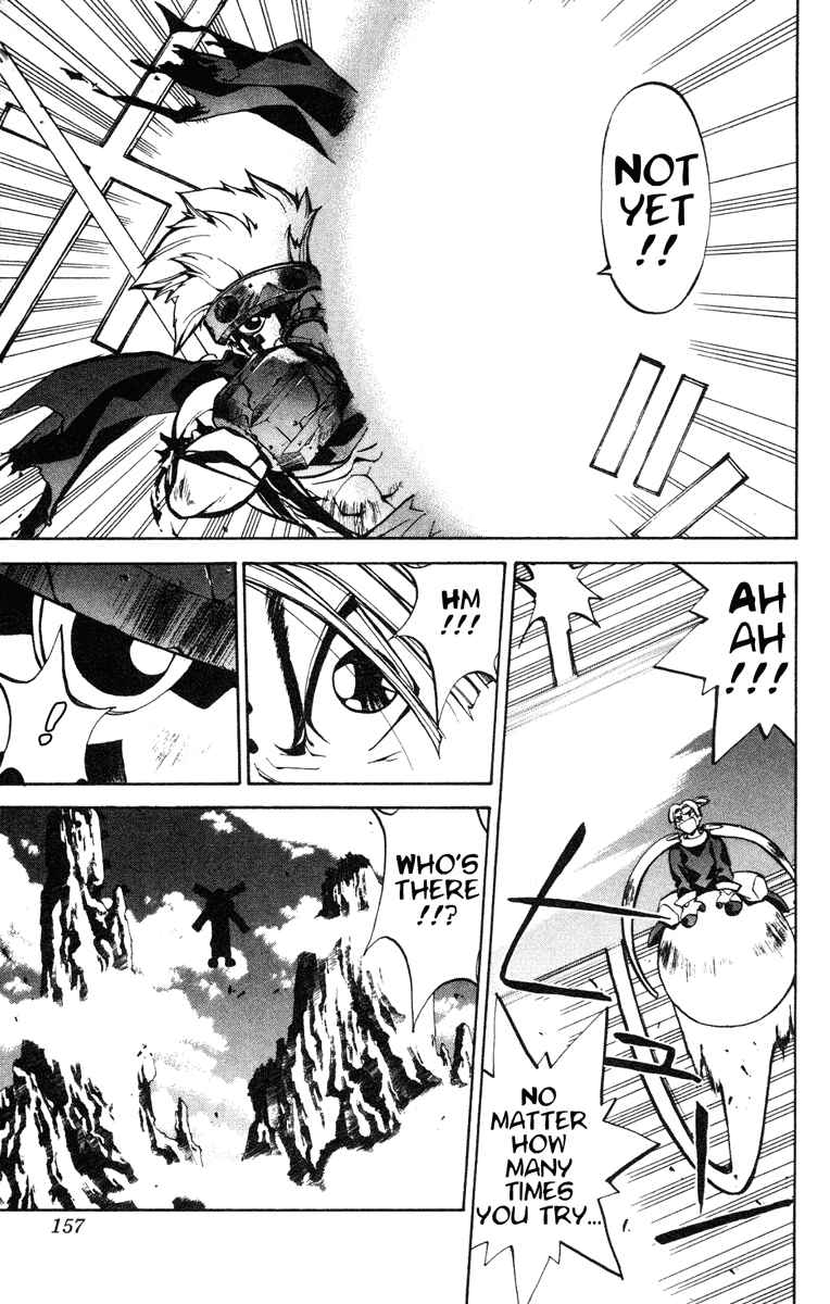 Page 10 Chapter 41 Houshin Engi