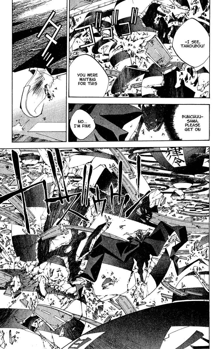 Page 11 Chapter 140 Houshin Engi
