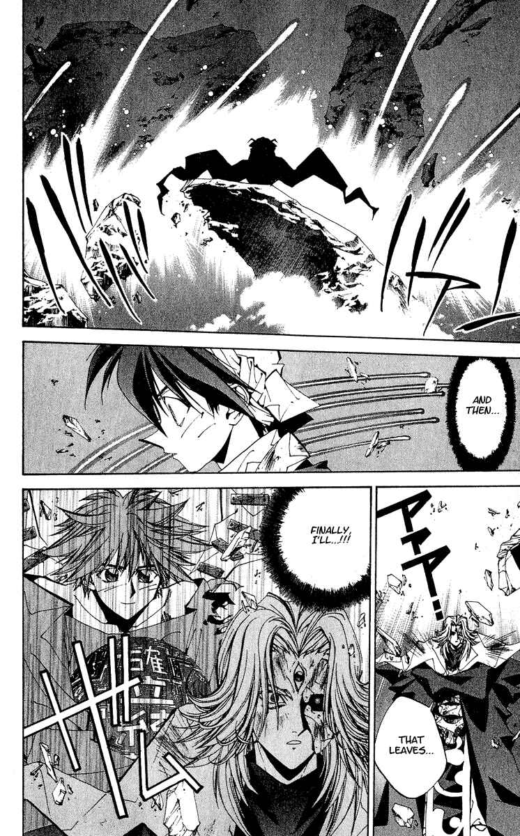 Page 18 Chapter 140 Houshin Engi