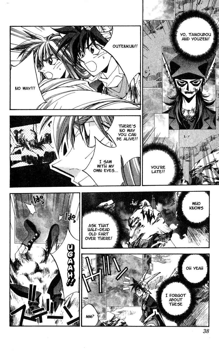 Page 11 Chapter 144 Houshin Engi
