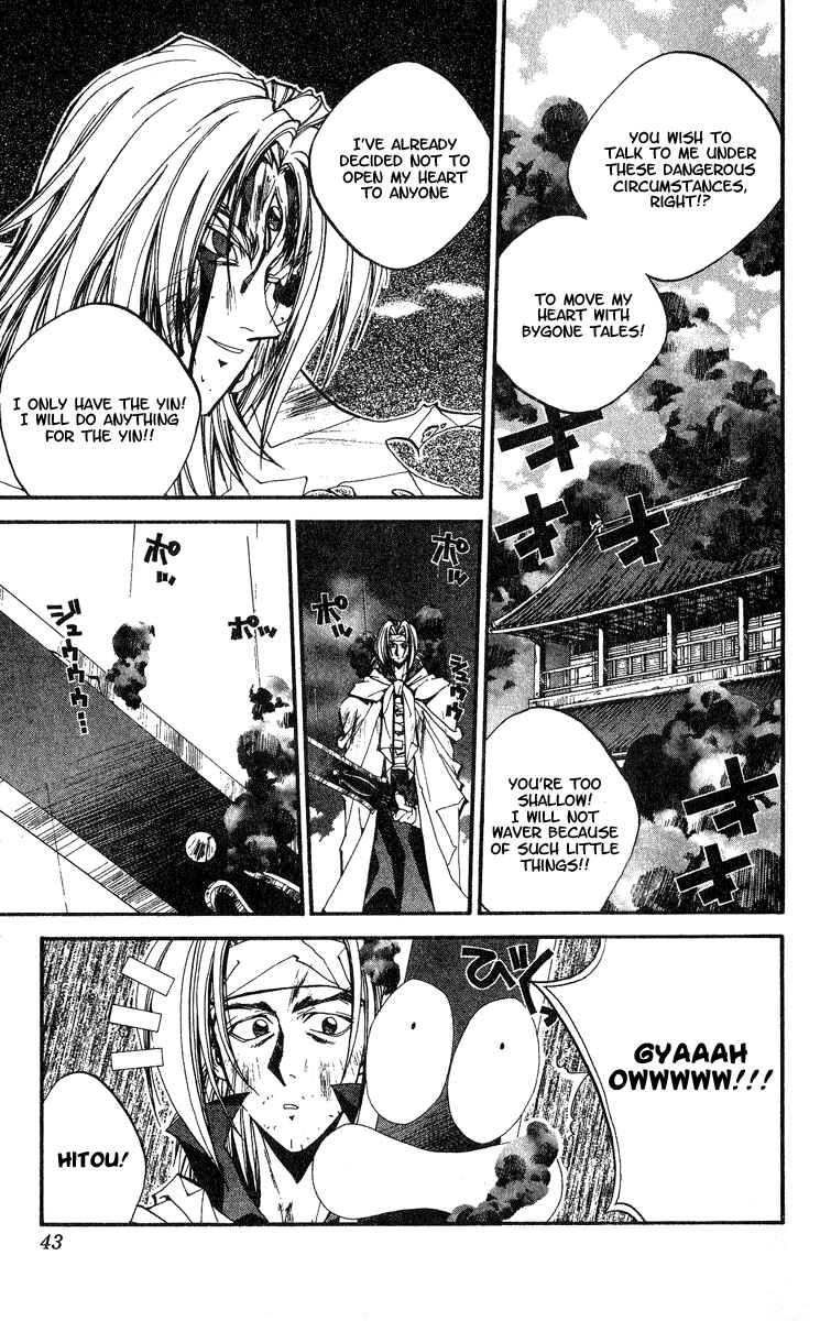 Page 16 Chapter 144 Houshin Engi
