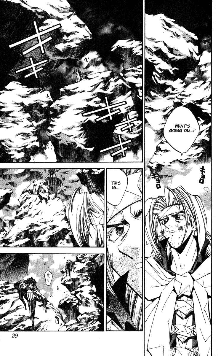 Page 3 Chapter 144 Houshin Engi