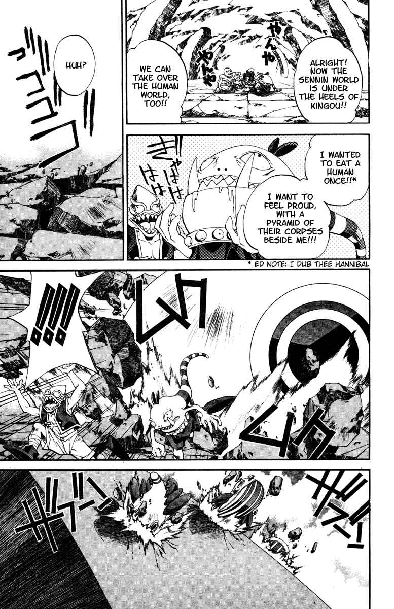 Page 13 Chapter 112 Houshin Engi