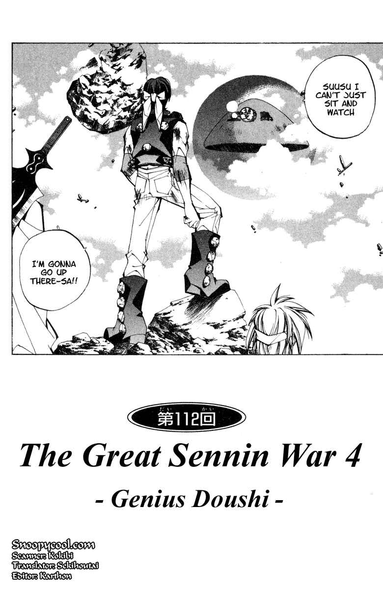 Page 2 Chapter 112 Houshin Engi