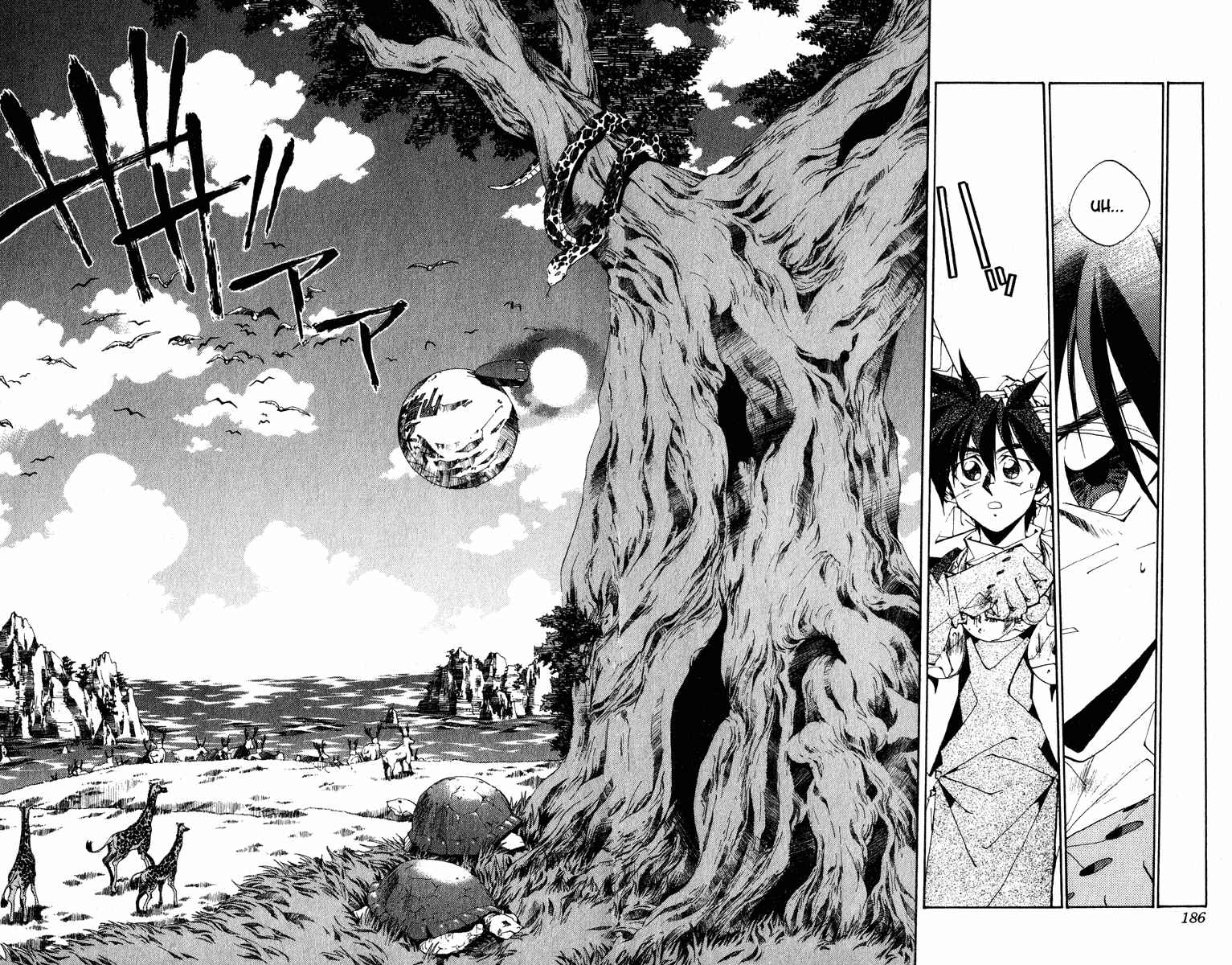 Page 16 Chapter 177 Houshin Engi