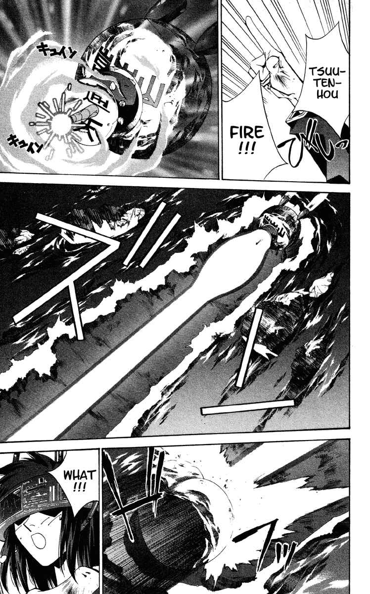 Page 9 Chapter 177 Houshin Engi
