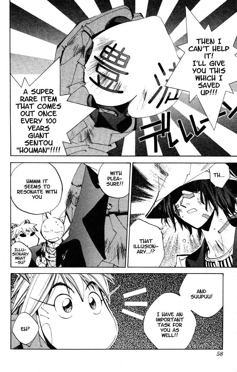 Page 12 Chapter 127 Houshin Engi