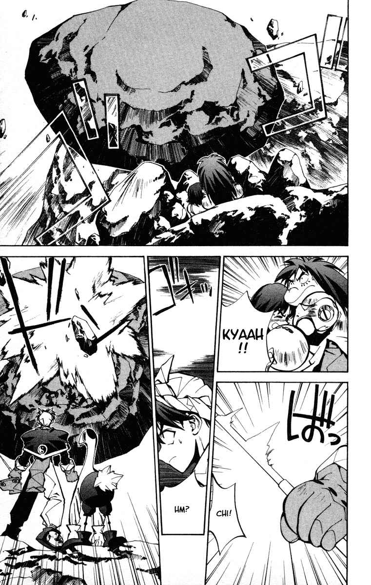 Page 17 Chapter 24.5 Houshin Engi
