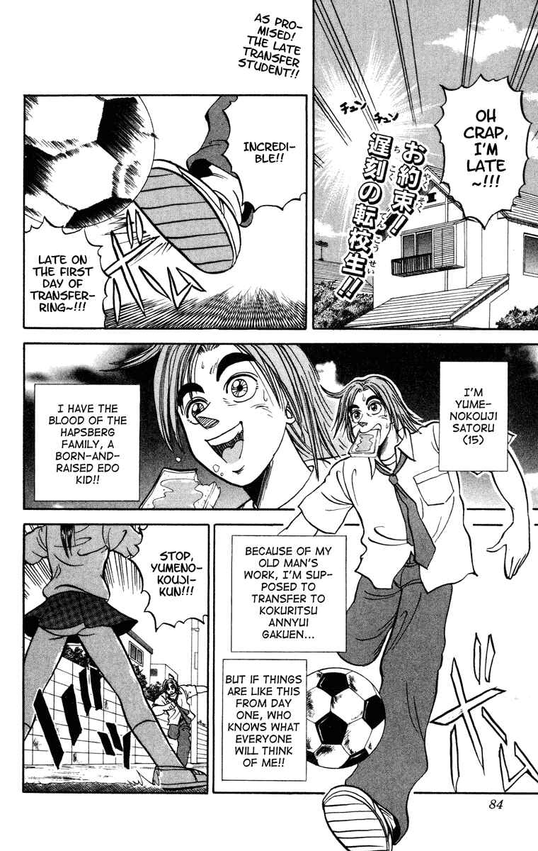 Page 2 Chapter 102 Houshin Engi