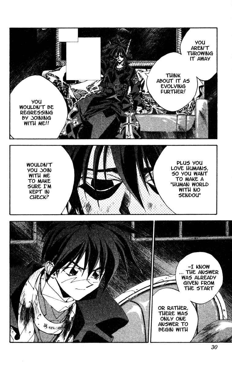 Page 4 Chapter 188 Houshin Engi