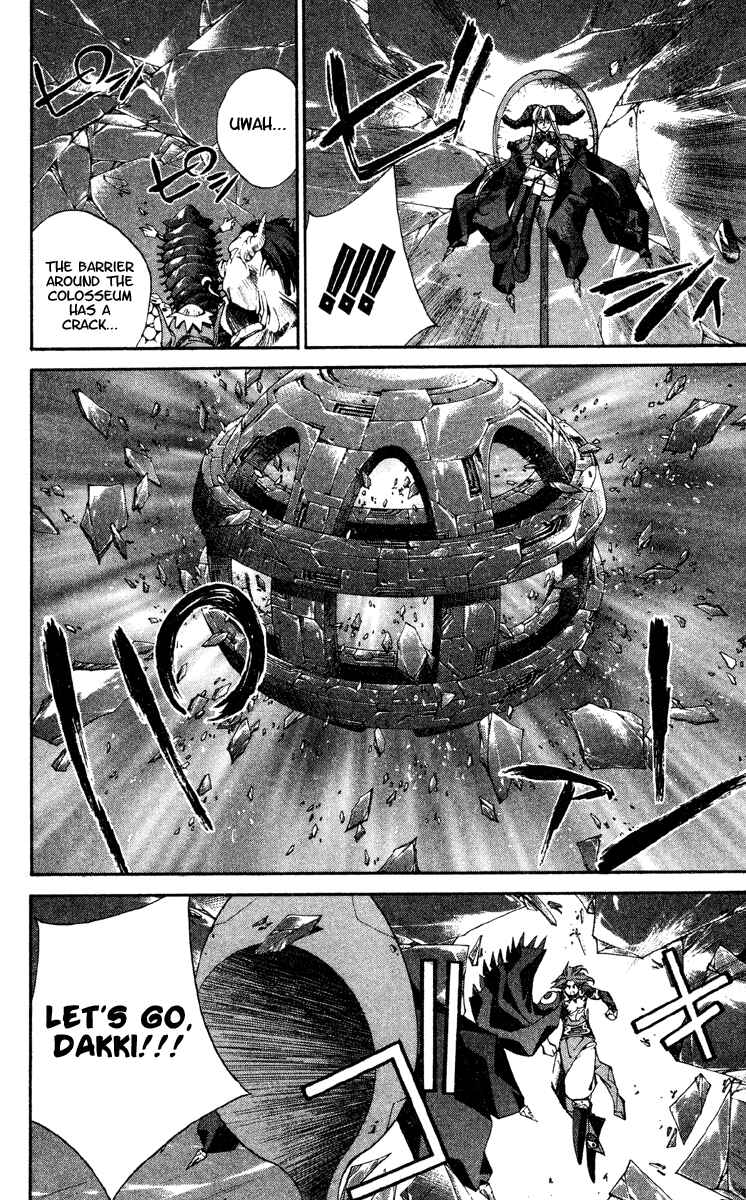 Page 8 Chapter 188 Houshin Engi