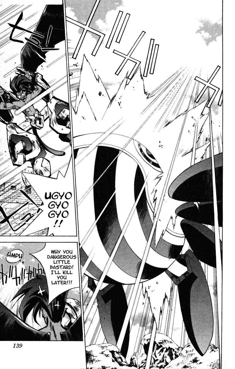 Page 10 Chapter 58 Houshin Engi
