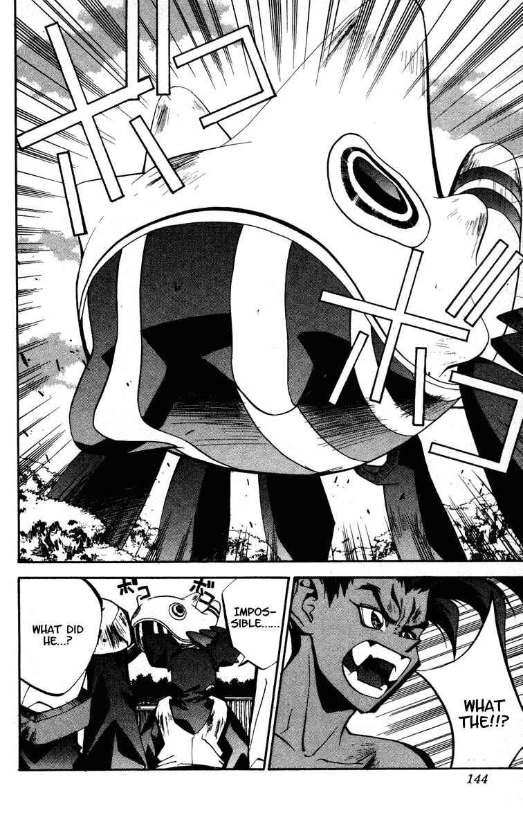 Page 15 Chapter 58 Houshin Engi
