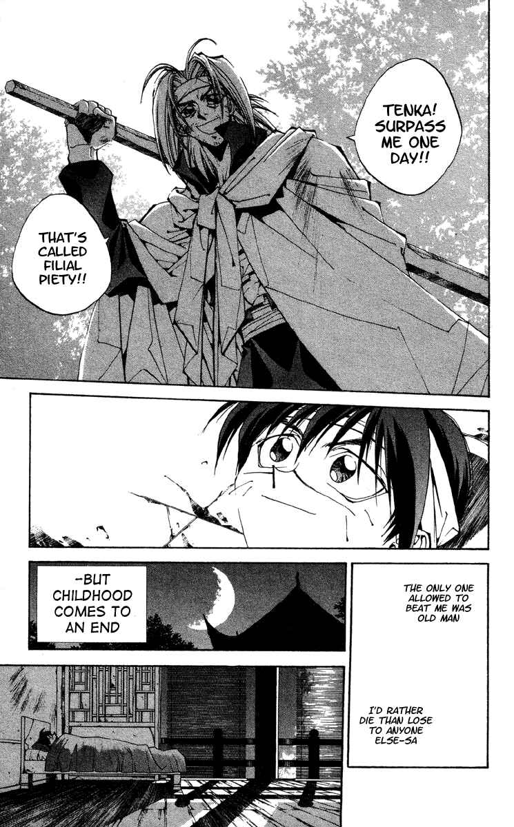 Page 11 Chapter 170 Houshin Engi