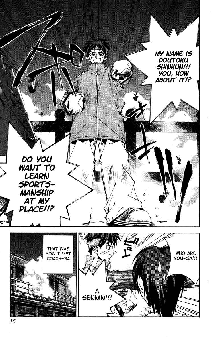 Page 13 Chapter 170 Houshin Engi