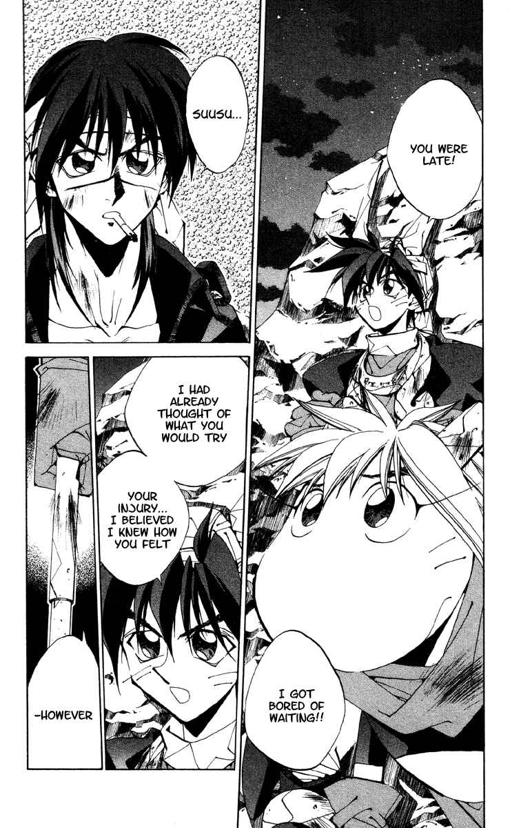 Page 22 Chapter 170 Houshin Engi