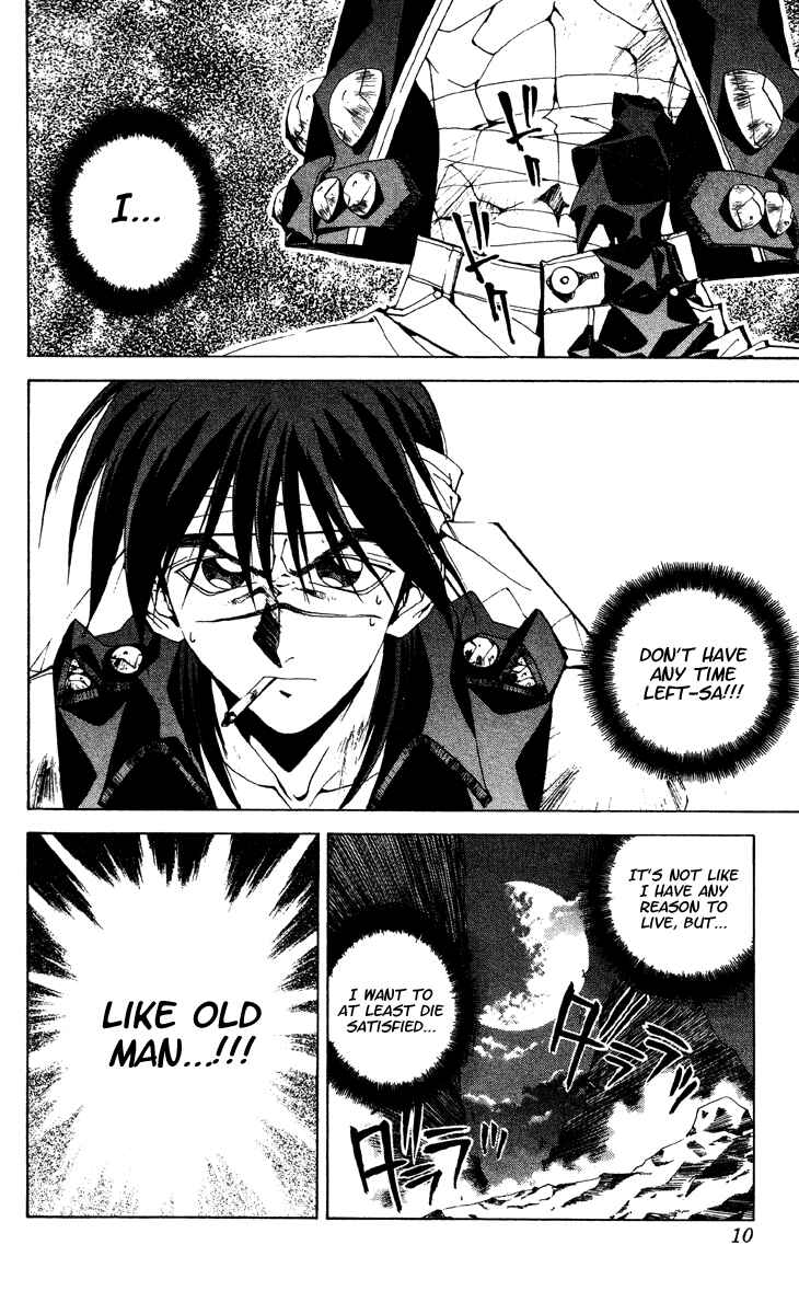 Page 8 Chapter 170 Houshin Engi