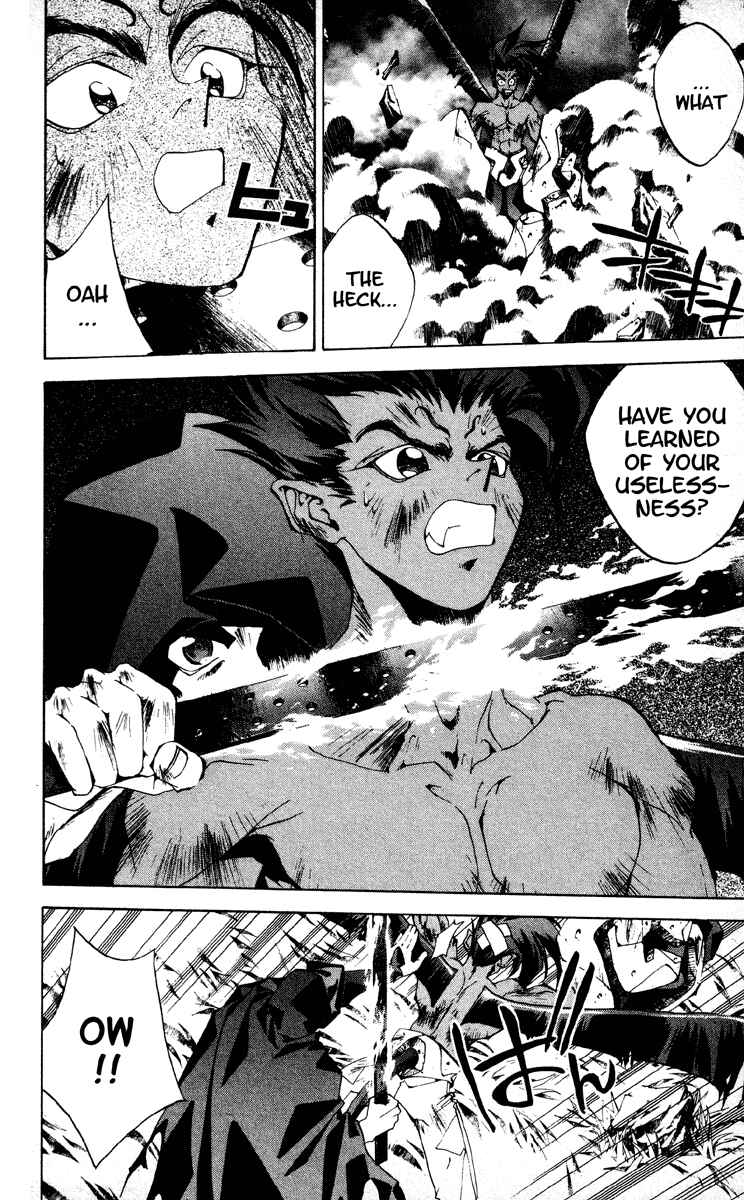 Page 16 Chapter 178 Houshin Engi