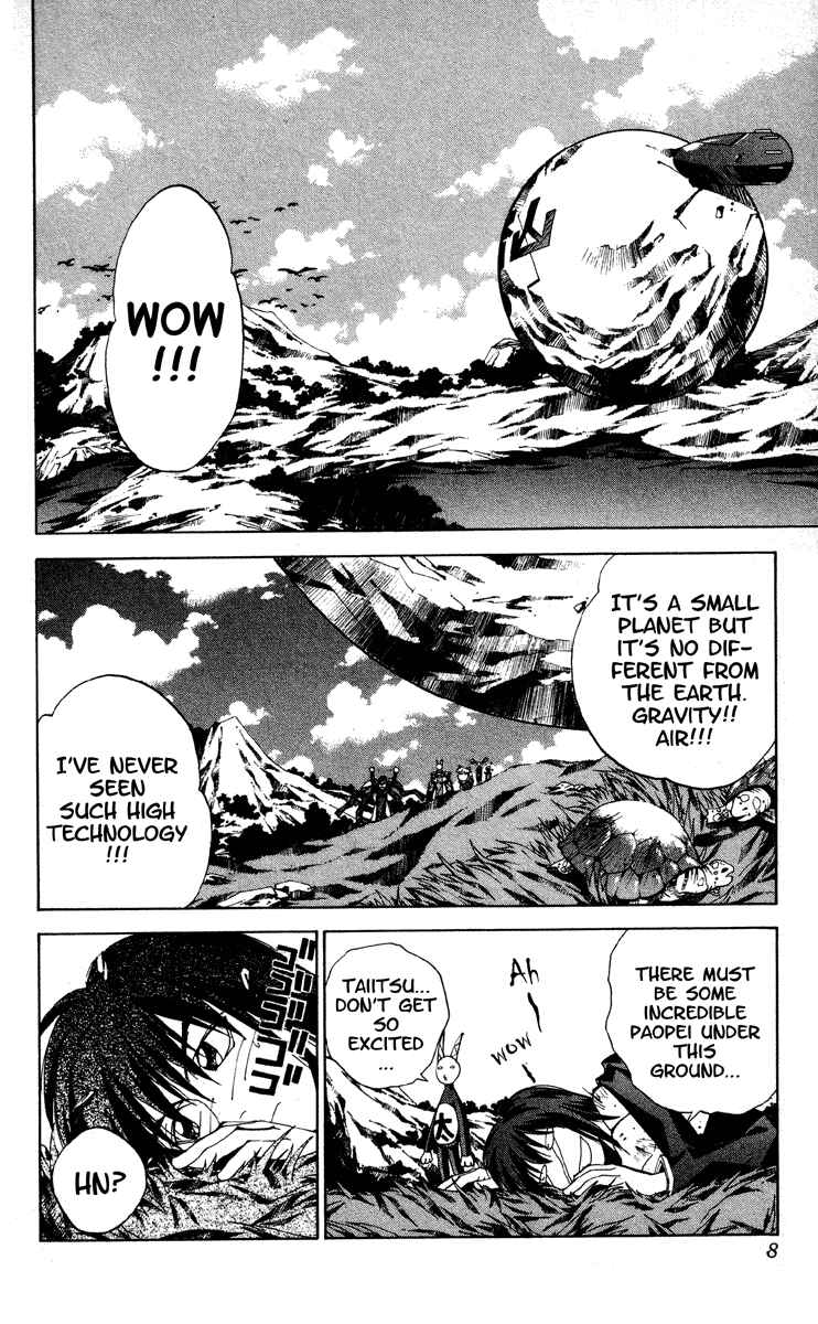 Page 8 Chapter 178 Houshin Engi