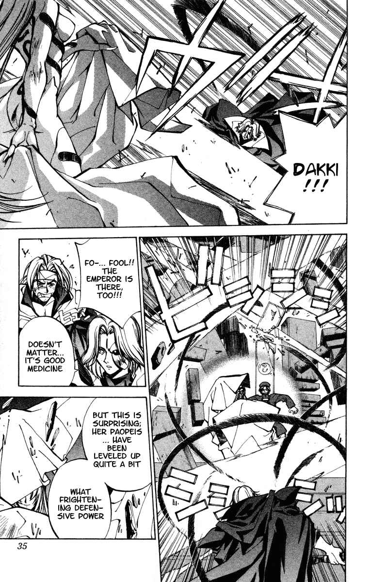 Page 9 Chapter 26 Houshin Engi