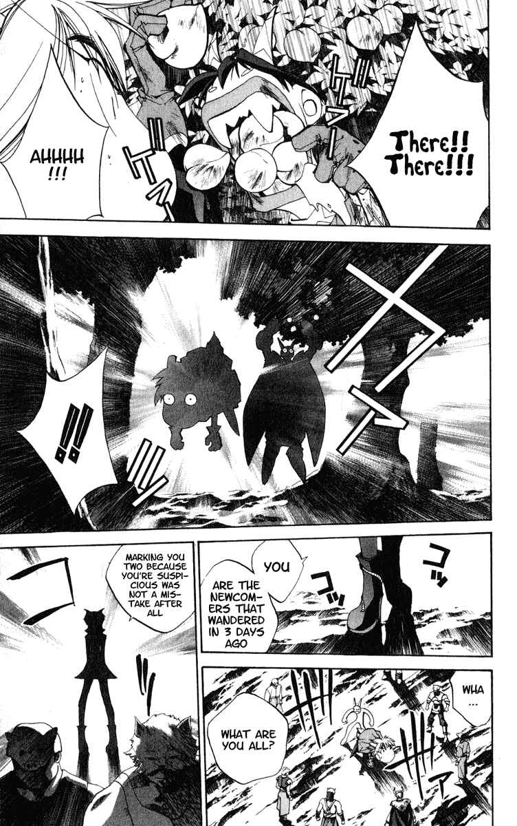 Page 15 Chapter 152 Houshin Engi