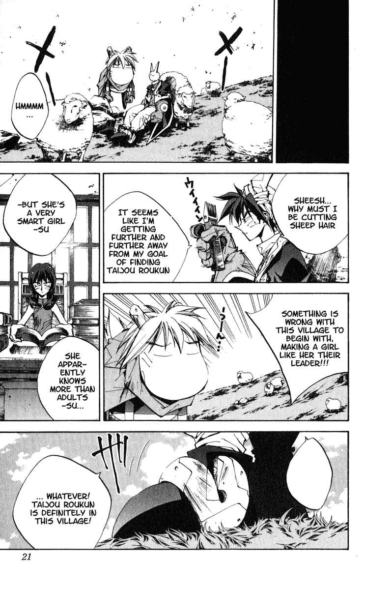 Page 21 Chapter 152 Houshin Engi