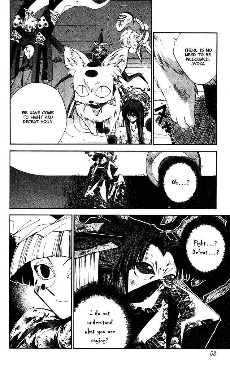 Page 6 Chapter 189 Houshin Engi