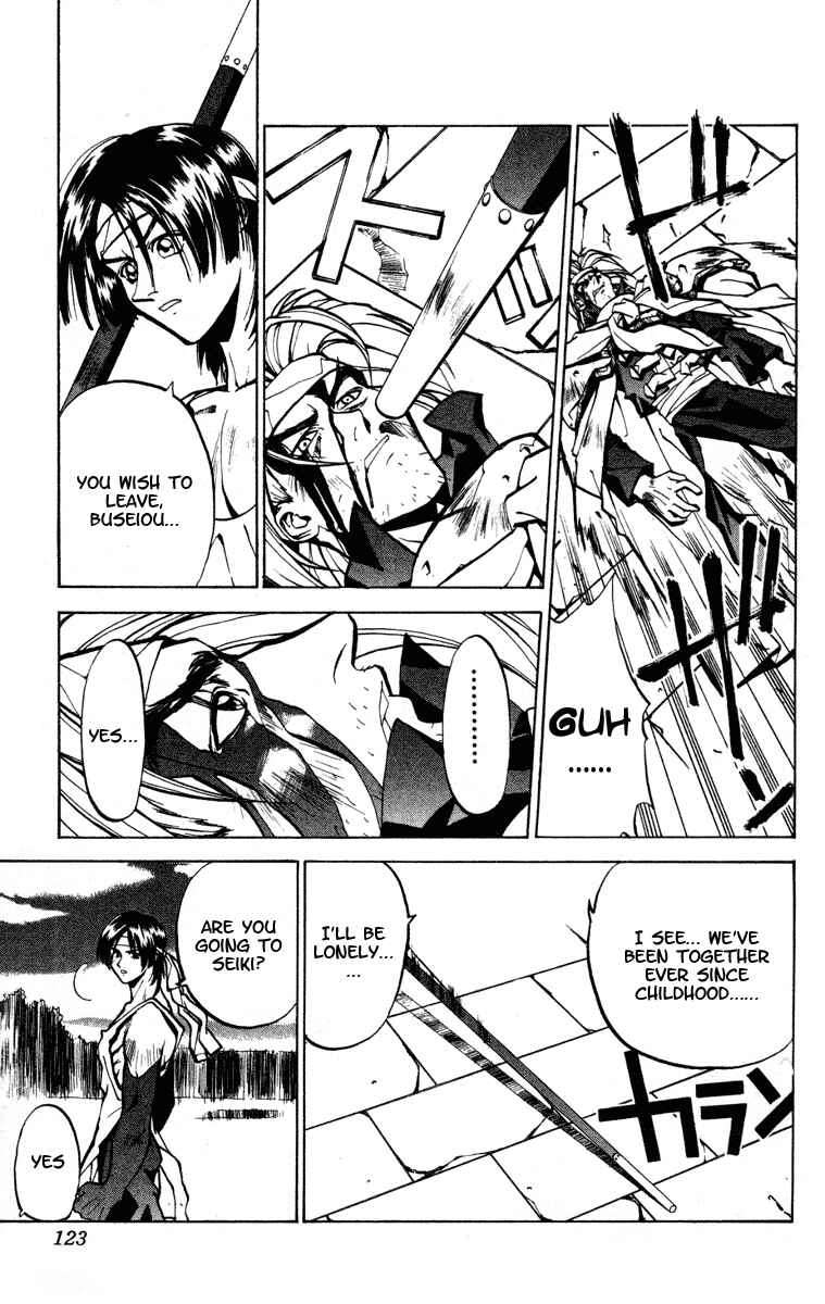 Page 15 Chapter 30 Houshin Engi